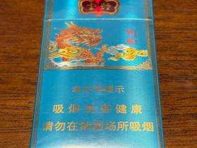 云烟(祥瑞细支)