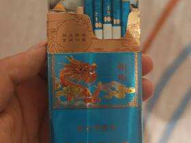 云烟(祥瑞细支)