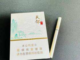 黄山(天都中支)