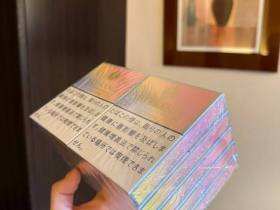 寿百年(五彩日版)