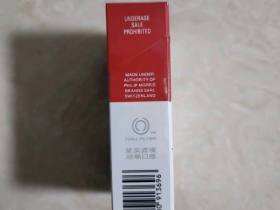 万宝路(硬红2.0中免)