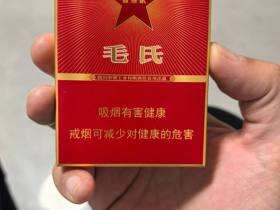 长城(毛氏雪茄132)