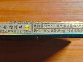 七匹狼(乘风启航)