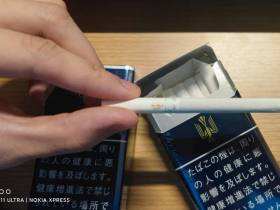 和平(芬芳·皇冠长杆日版)