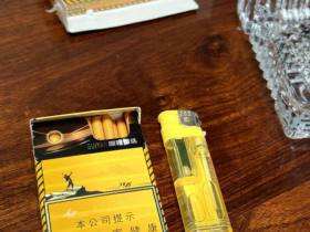 贵烟(行者细支)