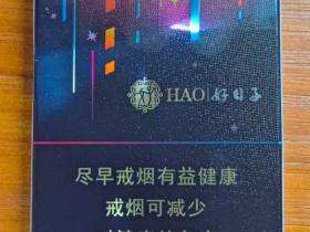 双喜(好日子城市之光)