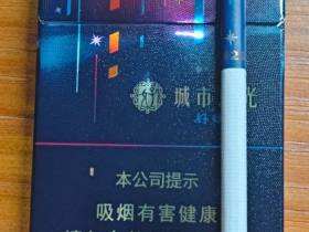 双喜(好日子城市之光)