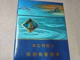 玉溪(青绿叠波)