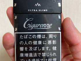 卡比龙(硬黑细支日版)