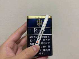 和平(特醇硬日版)