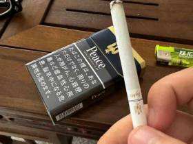 和平(特醇硬日版)