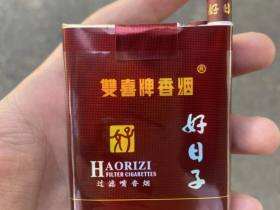 双喜(软珍品好日子)