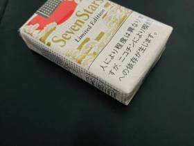 七星(寿鹤祥云限定版)