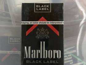 万宝路(美产黑标)