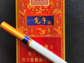 宽窄(五粮醇香)