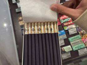 寿百年(黑俄罗斯 俄罗斯加税版)