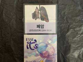 爱喜(香芋冰淇淋韩税版)