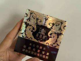 黄鹤楼(硬宽漫天游)