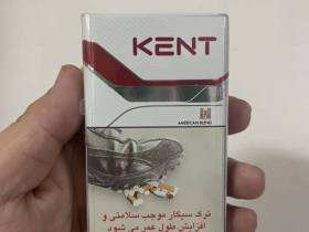 健牌(硬红伊朗加税版)