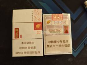 黄金叶(小黄金)