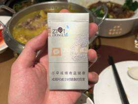 紫气东来(祥瑞)