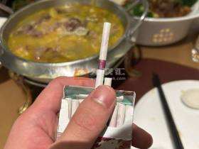 紫气东来(祥瑞)