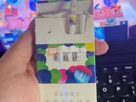 黄鹤楼(硬天下胜景)