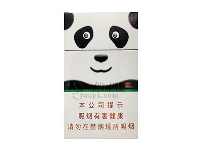 娇子(宽窄国宝细支)