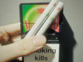 万宝路(热带薄荷亚太版)