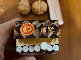 真龙(轩云新版)