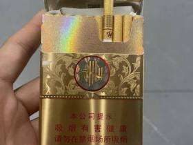 黄山(皖烟中支)