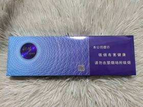 利群(休闲云端)