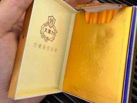 云烟(中支大重九)