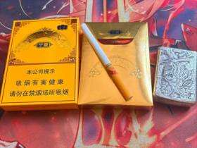 云烟(塞上好江南中支)