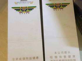 黄鹤楼(硬攀登)