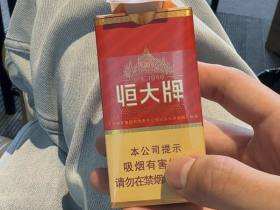 恒大(记忆1949中支)