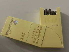 黄鹤楼(雪之韵6号)