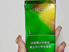 建牌(薄荷细支1)