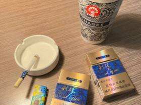 利群(国色天香细支)