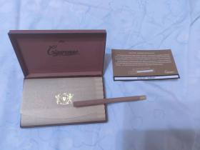 卡比龙(总裁棕色俄罗斯版)