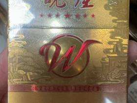 黄山(七星皖烟)