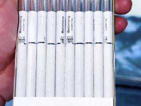 黄鹤楼(白金龙中支)