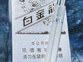 黄鹤楼(白金龙中支)