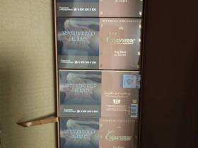 卡比龙(总裁棕色俄罗斯版)