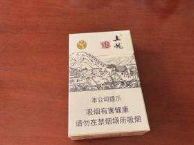 真龙(起源金花茶版)