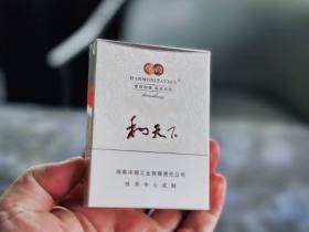 和天下(尊尚5000)