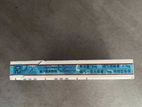 七匹狼(蓝带中支)