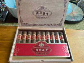 王冠(国粹风度)