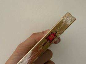 红双喜(南洋经典中支)