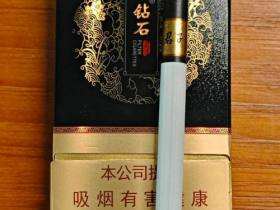 钻石(君子中支)